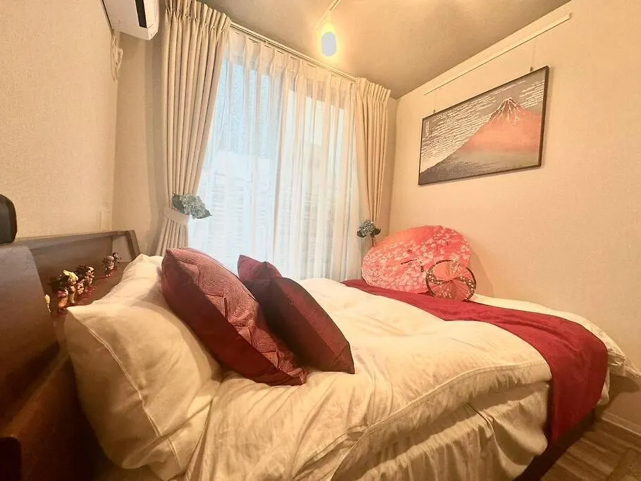 Tokyo Aki\'S Inn New Open! Modarn Japanese 参ノ一 contacts