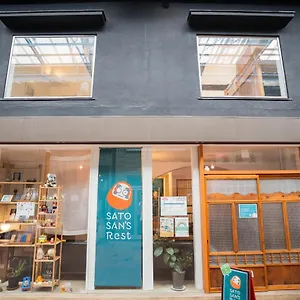 Sato-san's Rest Gasthuis