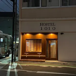 1010 Senjuohashi Tokyo